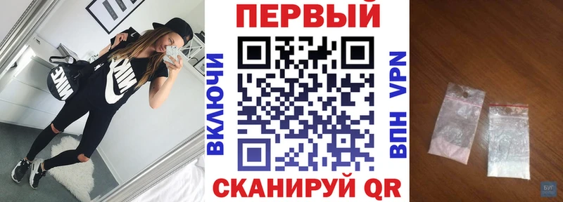 Amphetamine Premium  Пересвет 