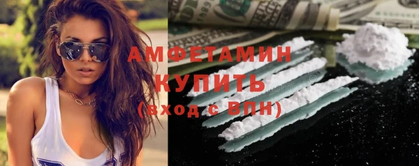 МДПВ Бугульма