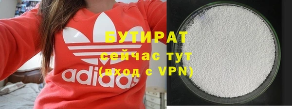 МДПВ Бугульма