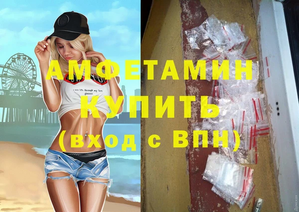 jwh Богородск