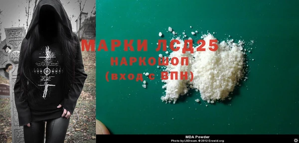 МДПВ Бугульма