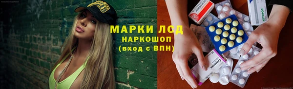МДПВ Бугульма