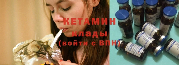 МДПВ Бугульма