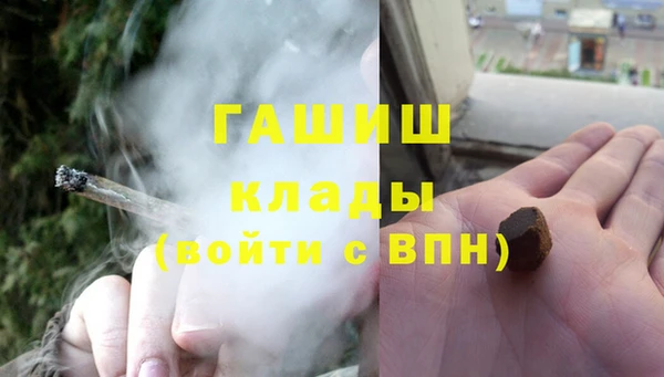 прущий лед Богородицк