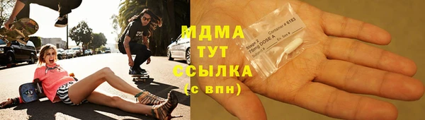 прущий лед Богородицк
