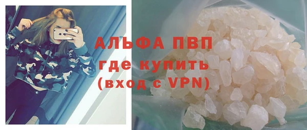 прущий лед Богородицк