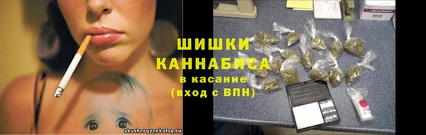 jwh Богородск