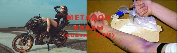 МДПВ Бугульма