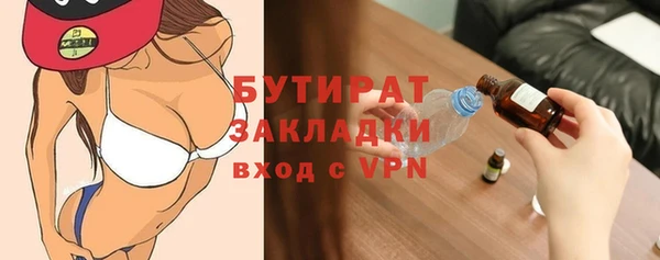 крисы Богданович