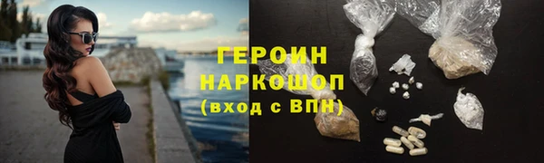 крисы Богданович
