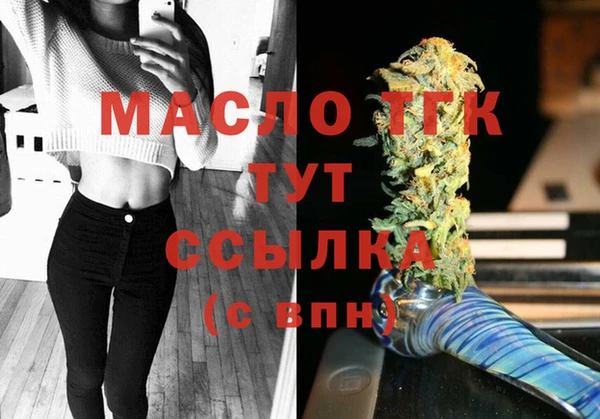 крисы Богданович