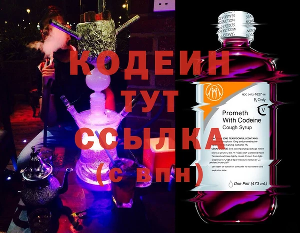 крисы Богданович