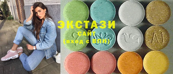 МДПВ Бугульма