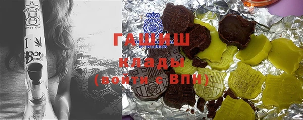 МДПВ Бугульма