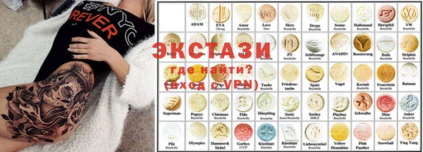 spice Бородино