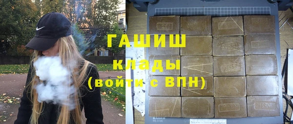 скорость mdpv Балабаново