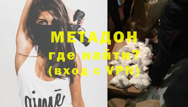 МДПВ Бугульма