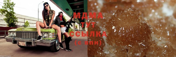крисы Богданович