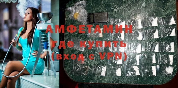 jwh Богородск