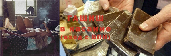 прущий лед Богородицк